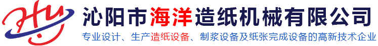 h-logo