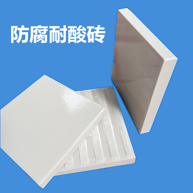 鈉水玻璃膠泥粘接耐酸磚合不合適，要看粘在什么位置